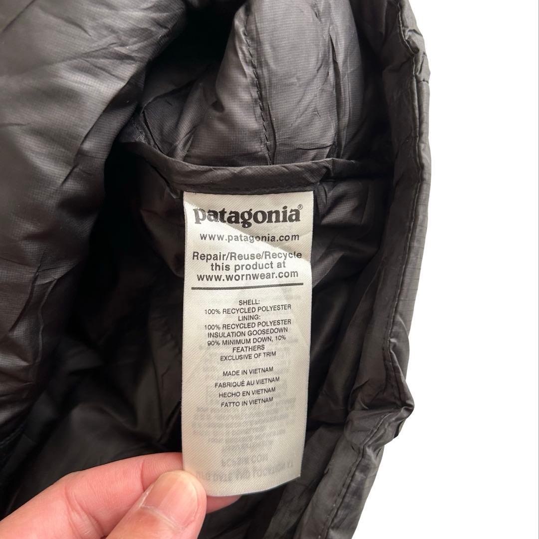 【レディースSサイズ】2020年 パタゴニア ダウンセーターベスト ブラック