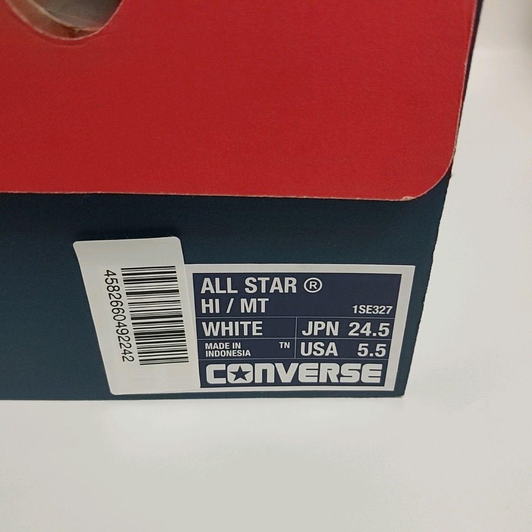 未開封新品 ほぼ日 MOTHER オールスター どせいさん スニーカー 24.5