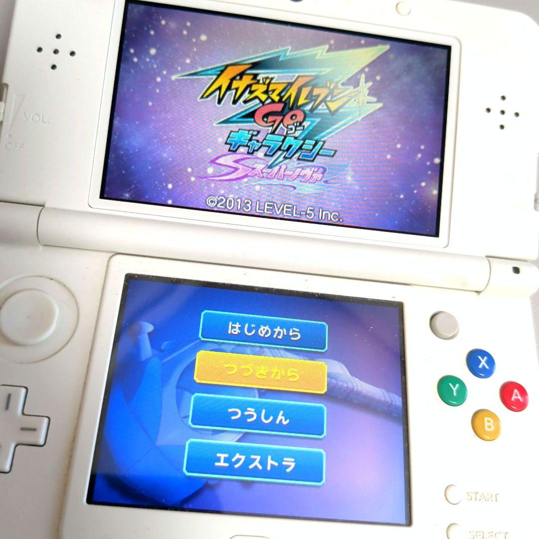 3DS イナズマイレブンGO シャイン＋ ギャラクシー スーパーノヴァ