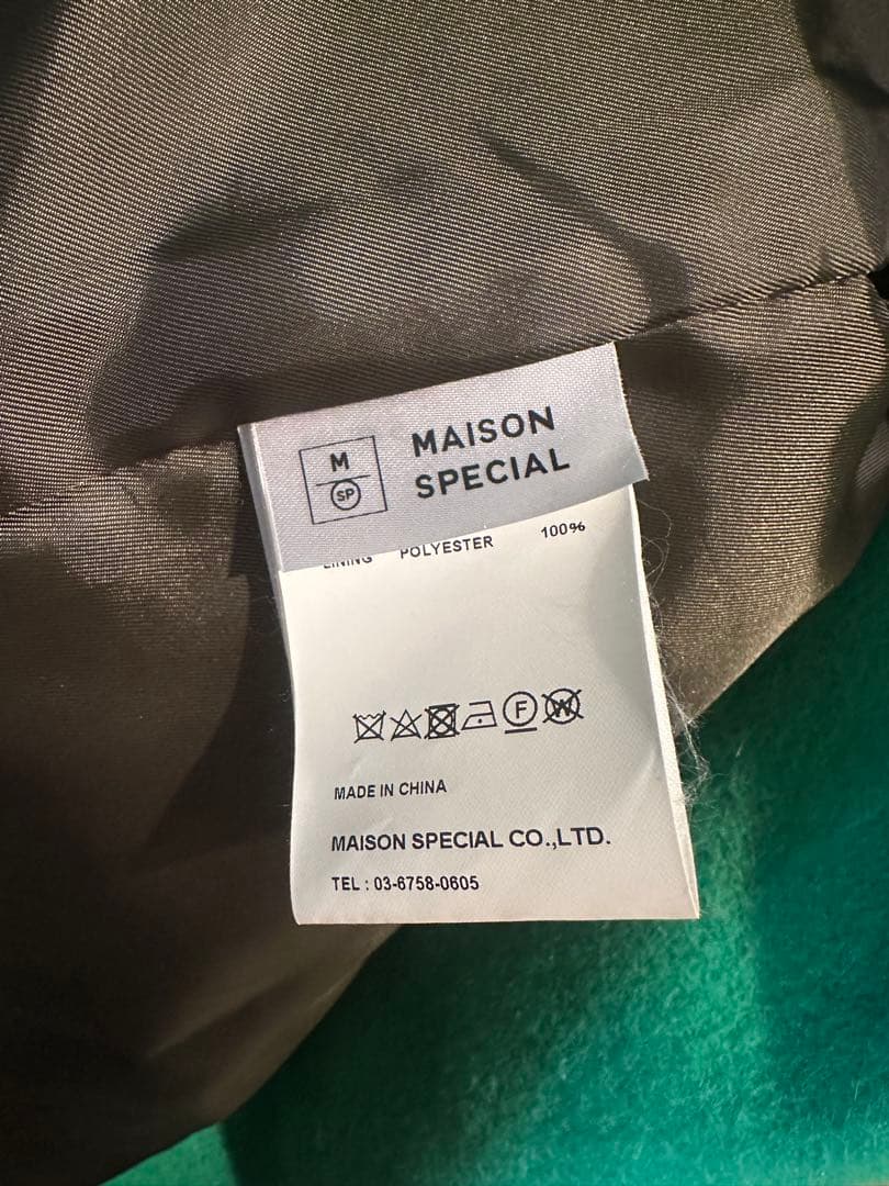 週末限定お値下げ★Maison Specialダブルブレスト チェスターコート