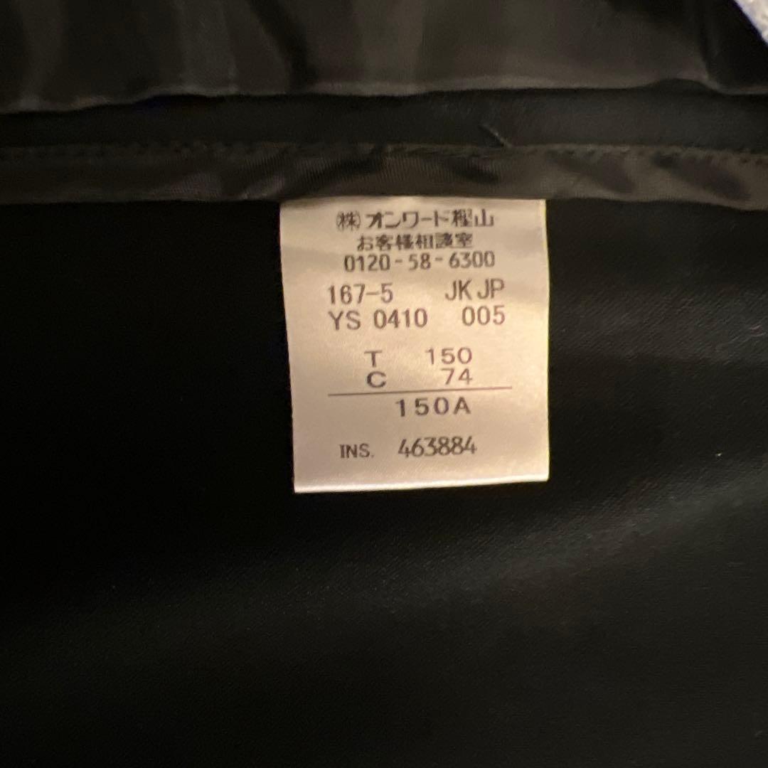 JPRESS 黒スーツと白シャツセット 150