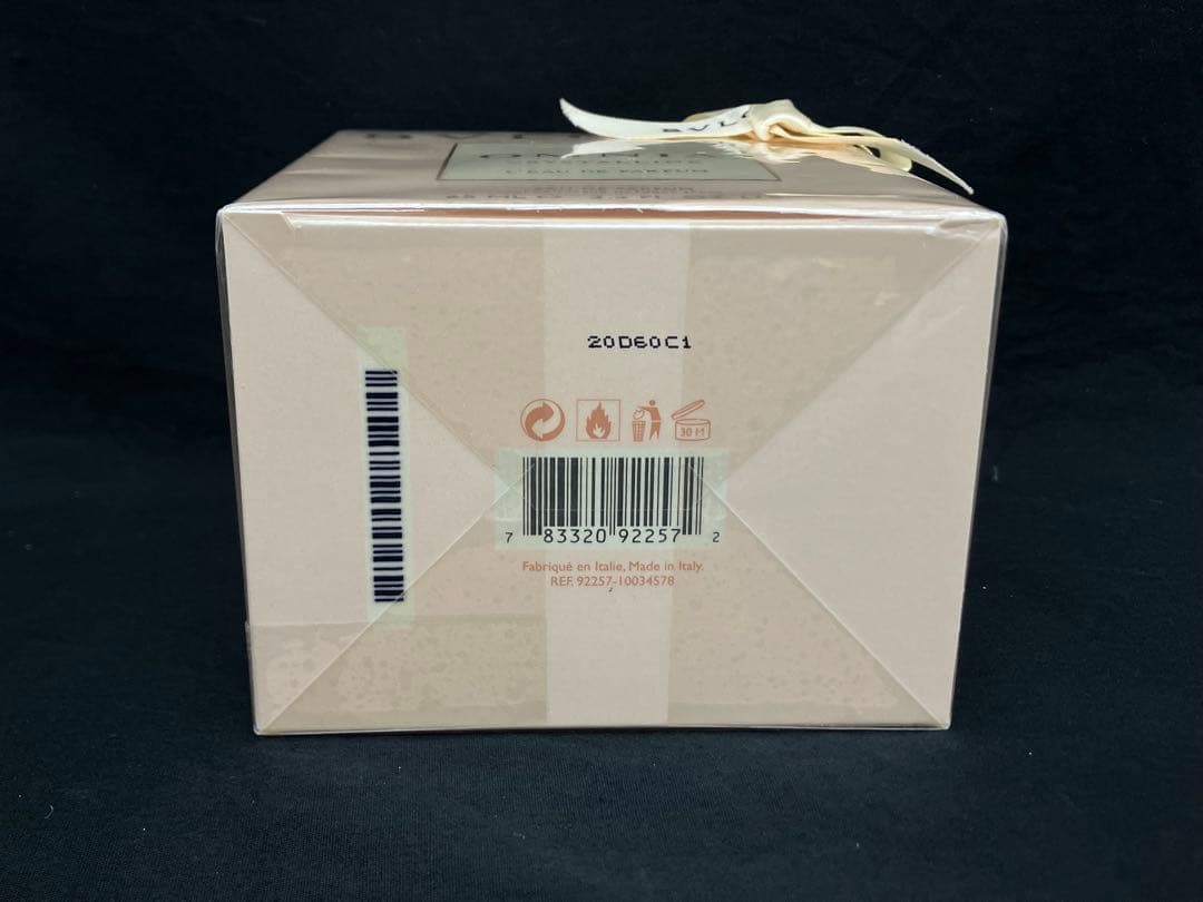 香水(女性用) BVLGARI OMNIA CRYSTALLINE 65ml