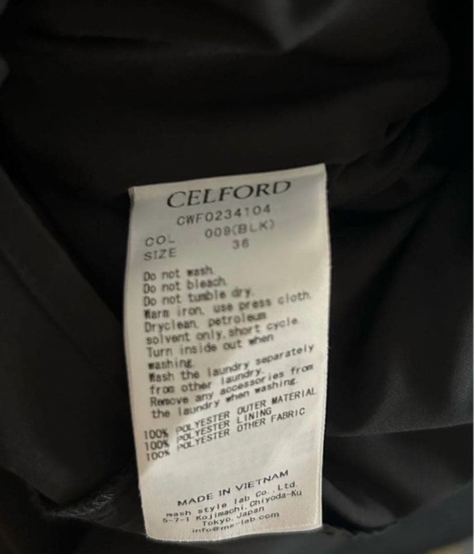 最終値下げ中　セルフォード襟付き黒ワンピース サイズ36 ブラック ジッパー付き
