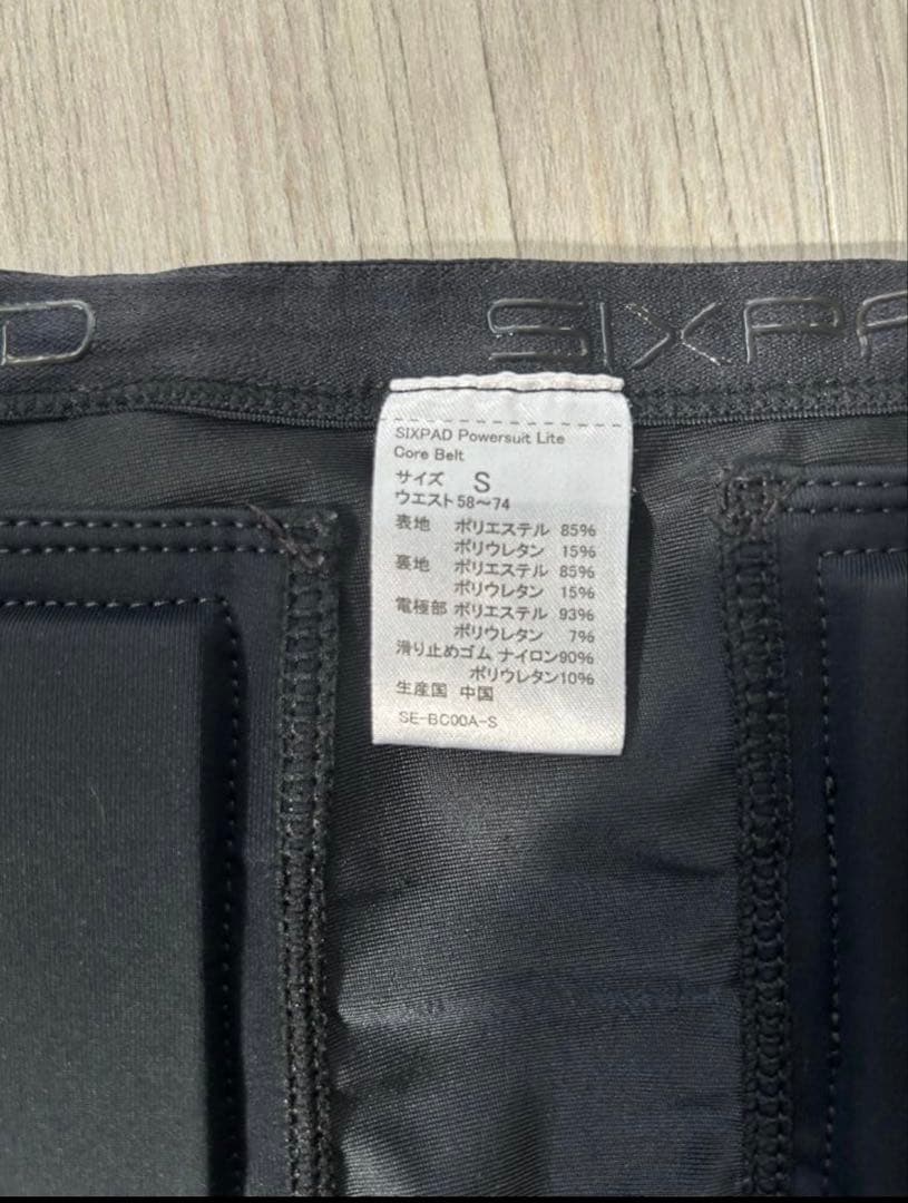 SIXPAD レディース コアベルト S ヒップ&レッグ M