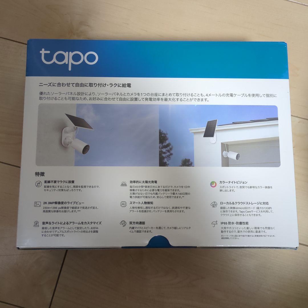 Tapo C410 KIT ソーラー給電セキュリティカメラキット　新品未使用