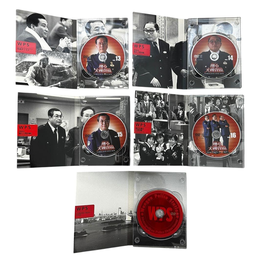 ありさ✨踊る大捜査線 コンプリート DVD BOX (初回限定生産)