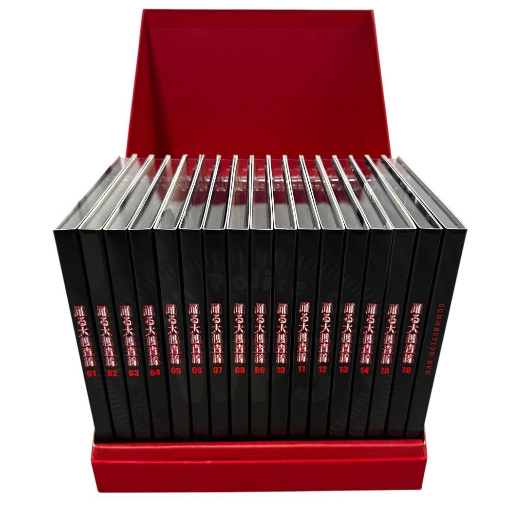 ありさ✨踊る大捜査線 コンプリート DVD BOX (初回限定生産)