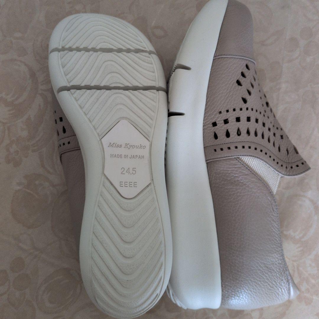 Miss Kyouko カットアウトデザインシューズ