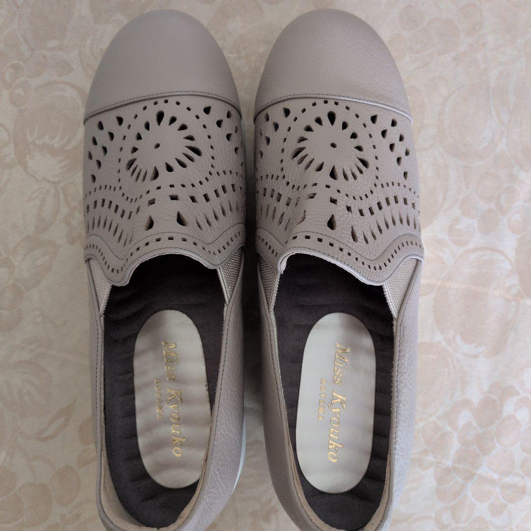 Miss Kyouko カットアウトデザインシューズ