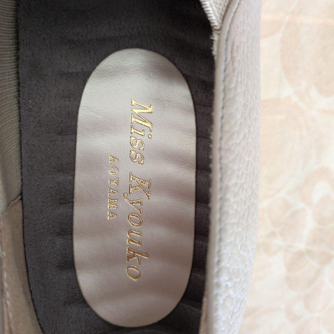 Miss Kyouko カットアウトデザインシューズ