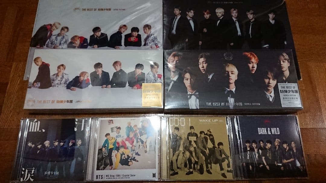 防弾少年団 BTS ①/3  ※まとめ売りのみ