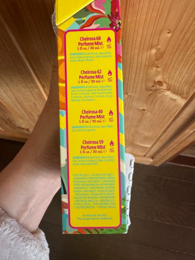 香水(女性用) Sol de Janeiro Cheirosa Perfume Mist