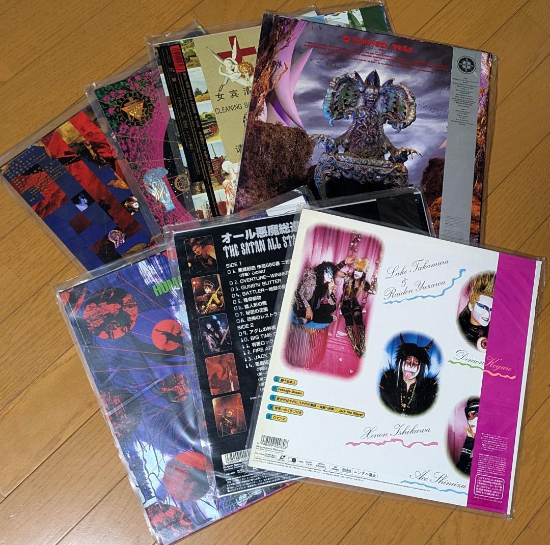 聖飢魔II 超美品 レーザーディスク中身なし 7点セット LD エース清水