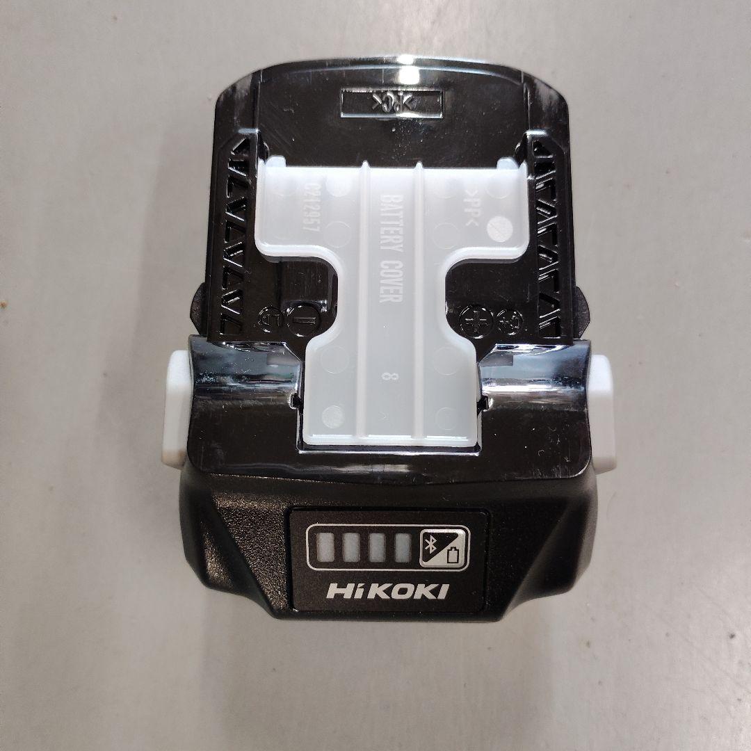 ハイコーキ　バッテリー