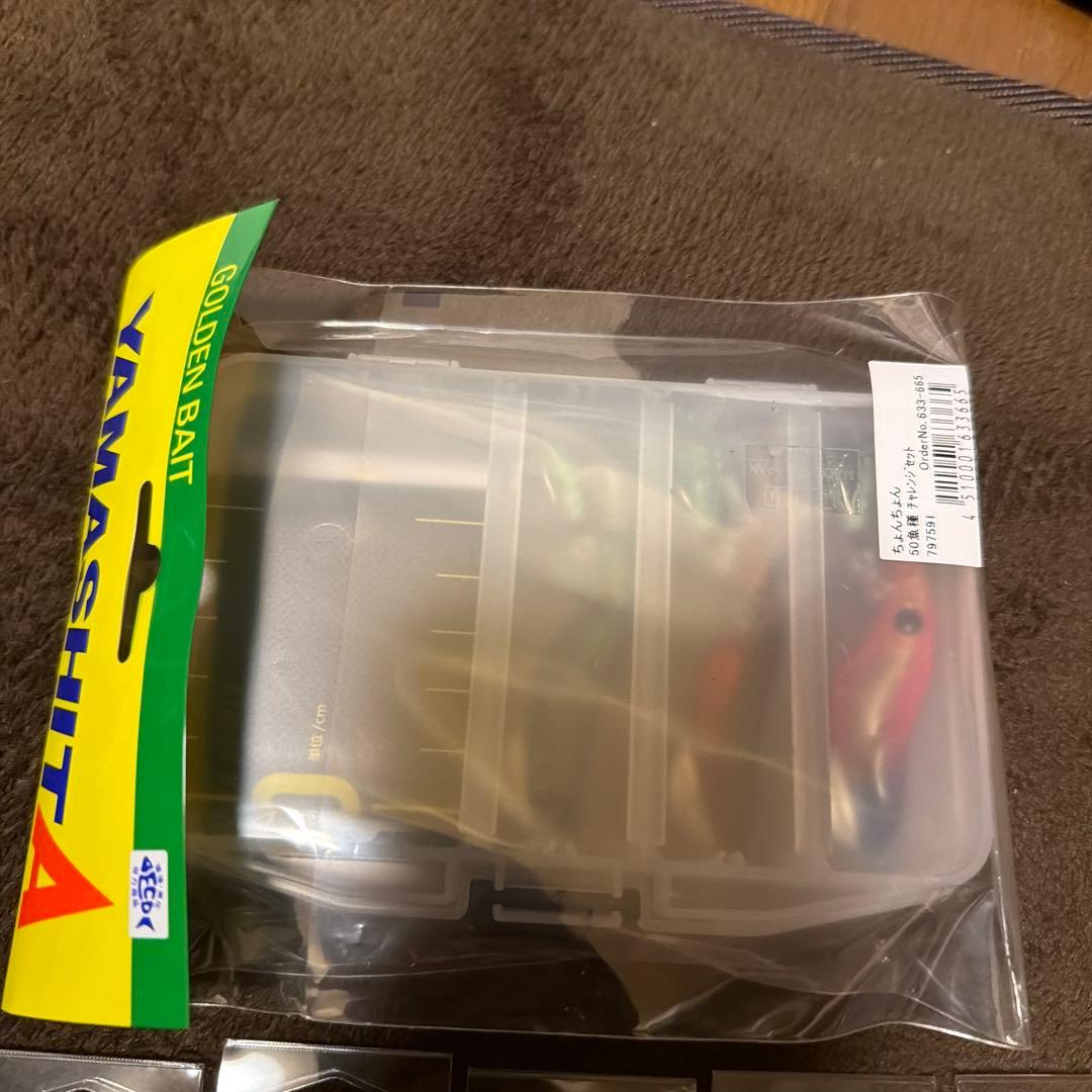 YAMASHITA ヤマシタ　ちょんちょん　エギング　エギ