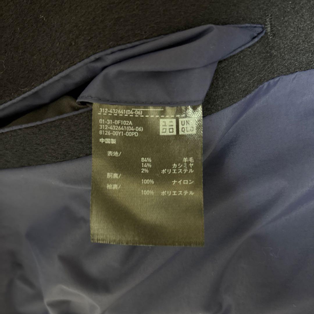 プラスj カシミヤブレンドオーバーサイズチェスターコート