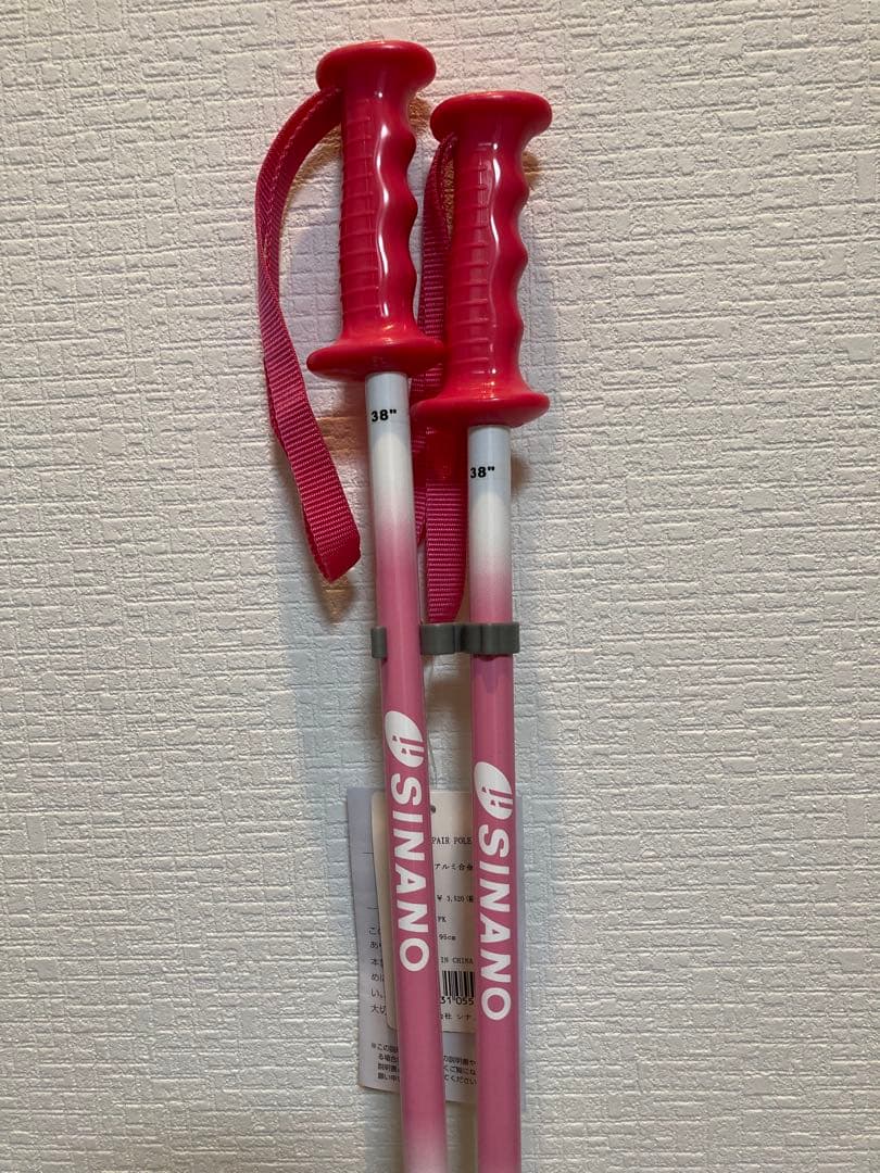 【HOTWAX・チューンナップ済み】elan スキー板　4点セット 130㎝