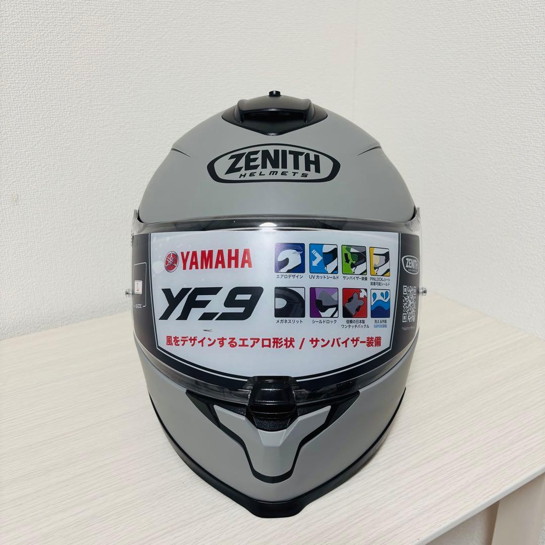 YAMAHA YF-9 ZENITH ピンストライプ フルフェイス　ヘルメット