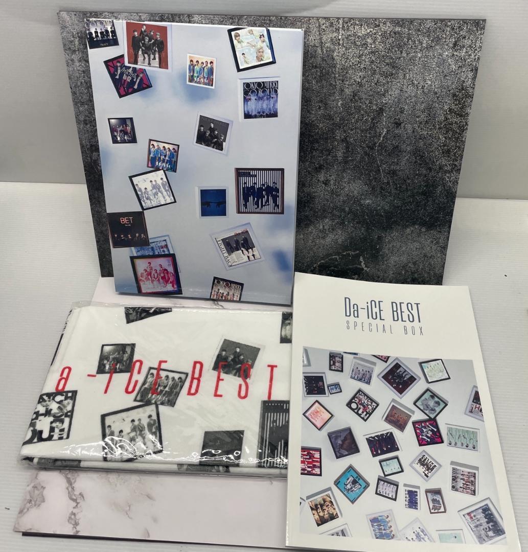 Da-iCE BEST 完全生産限定SPECIAL BOX