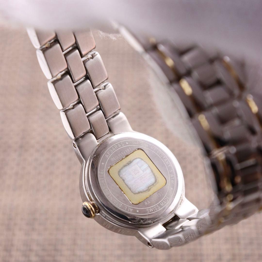 正規品【新品電池】GIVENCHY REG1558962/動作品 美品 ローマン