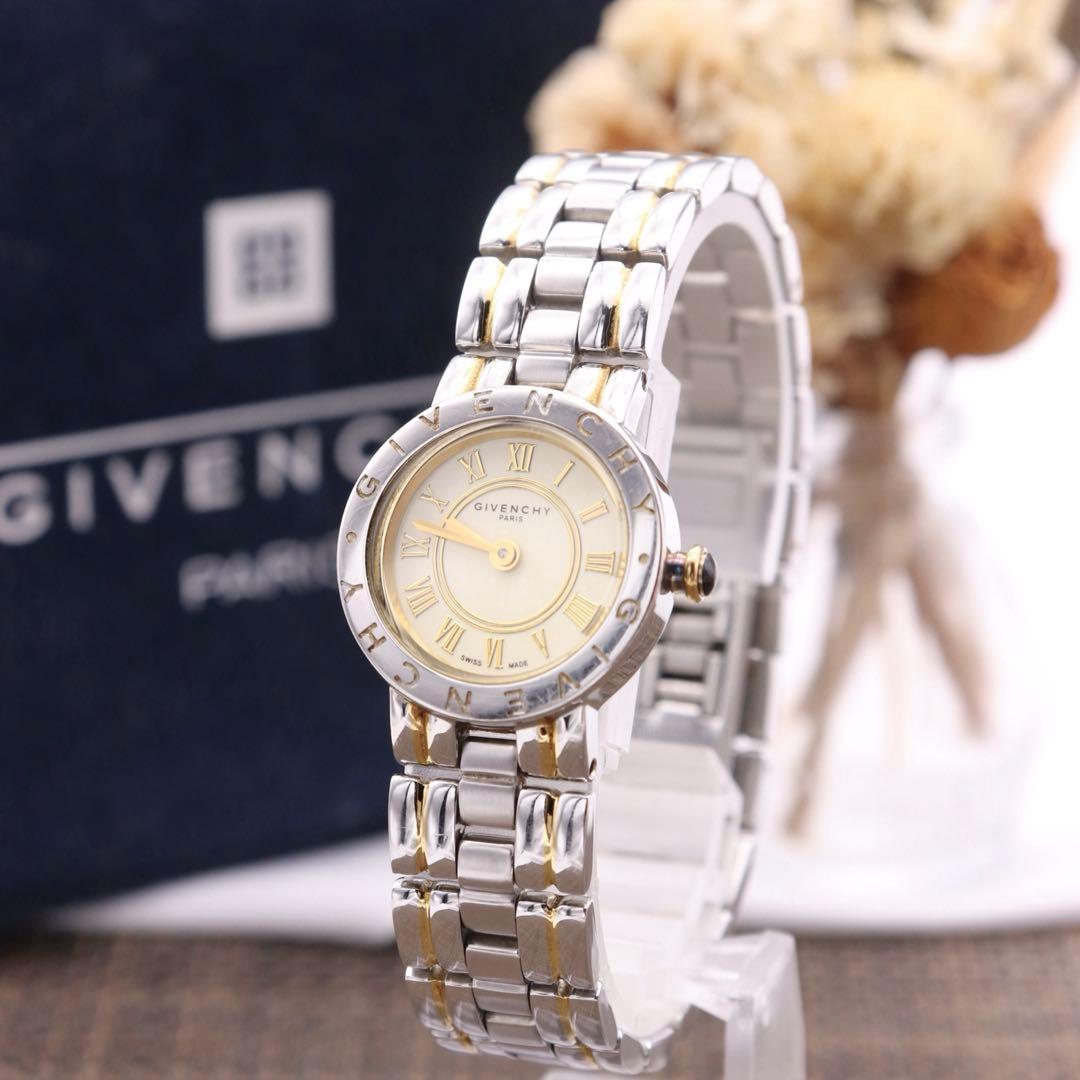 正規品【新品電池】GIVENCHY REG1558962/動作品 美品 ローマン