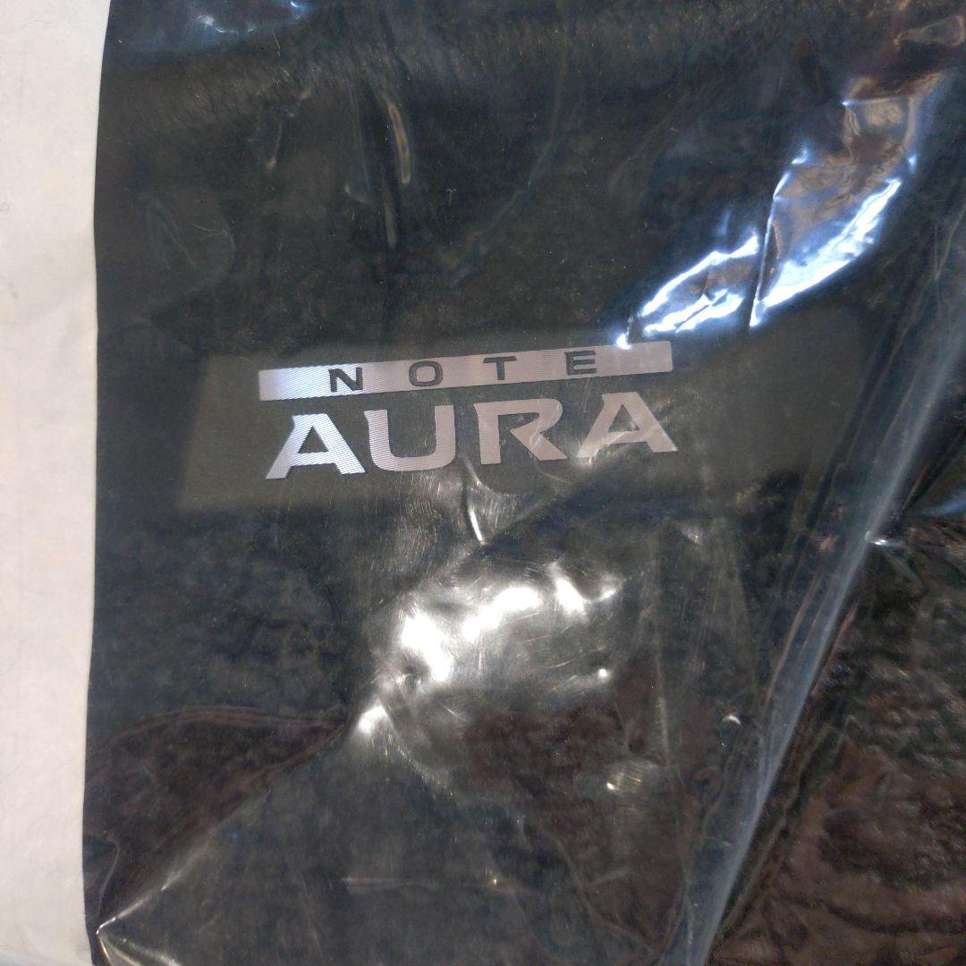 ノート、オーラ純正フロアマット 1台分 G4900-6XJ2A 未開封