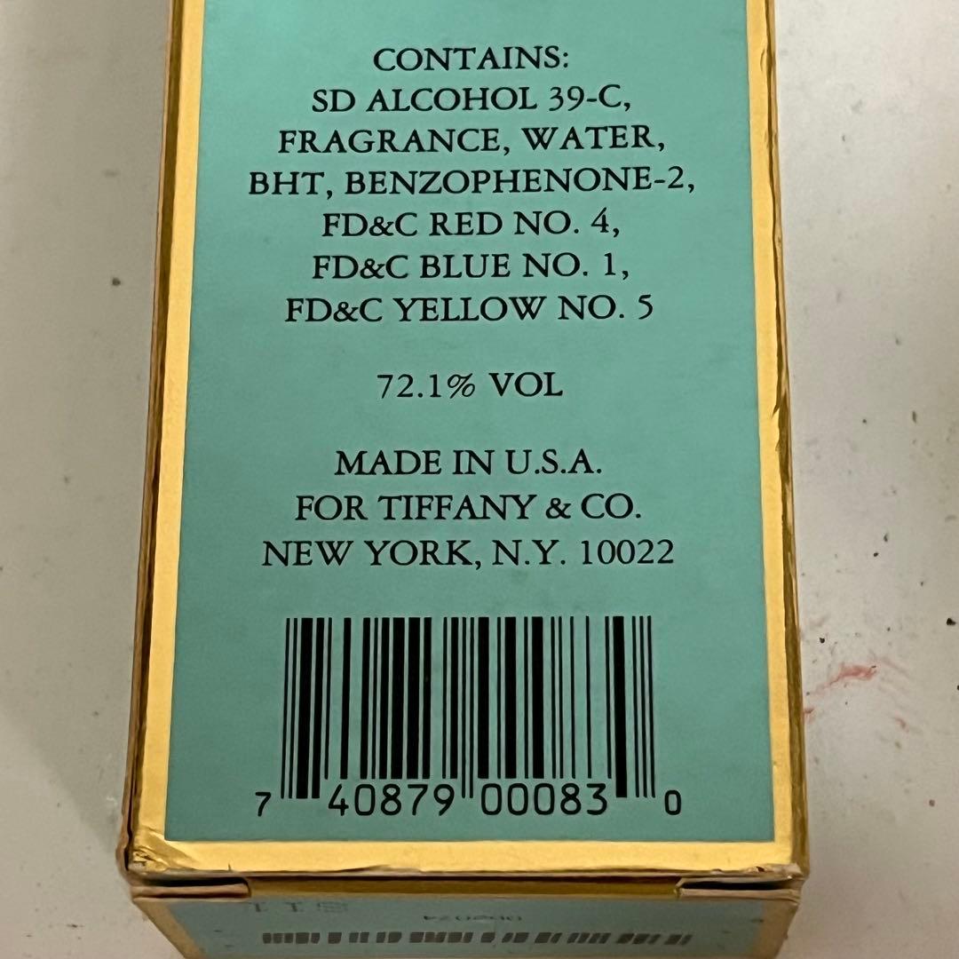 ティファニー オードパルファム アトマイザー 30ml