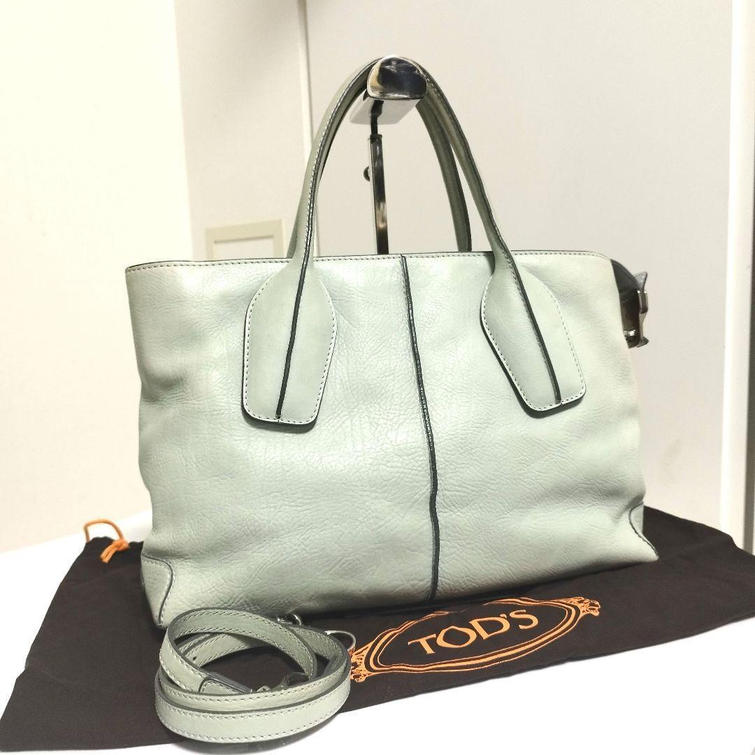 トッズ　2way　Dスタイリング　ハンドバッグ　ショルダーバッグ　トートバッグ