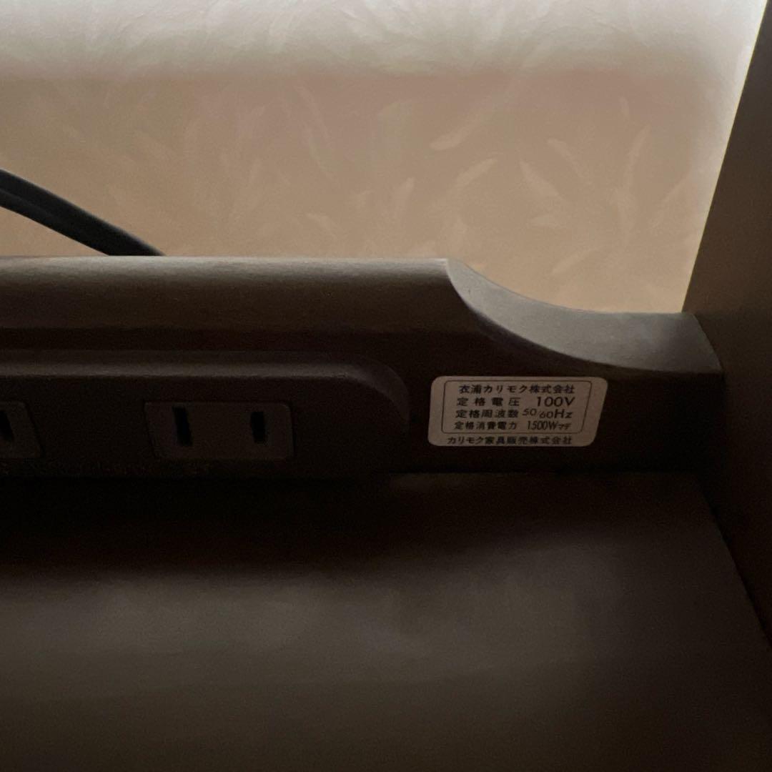 Karimoku カリモク家具 レンジ台 キャビネット キッチン収納 高級家具