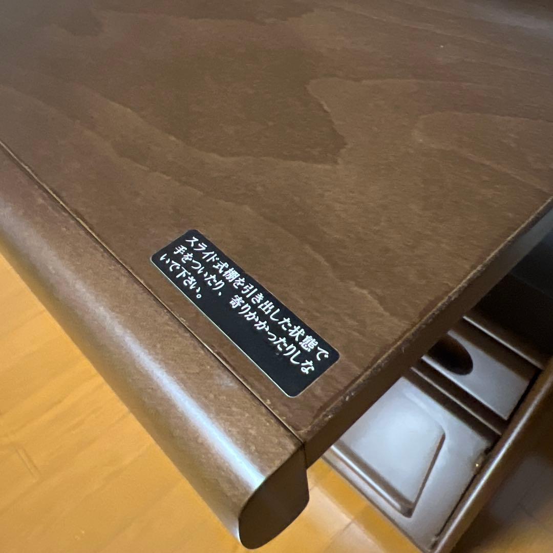 Karimoku カリモク家具 レンジ台 キャビネット キッチン収納 高級家具