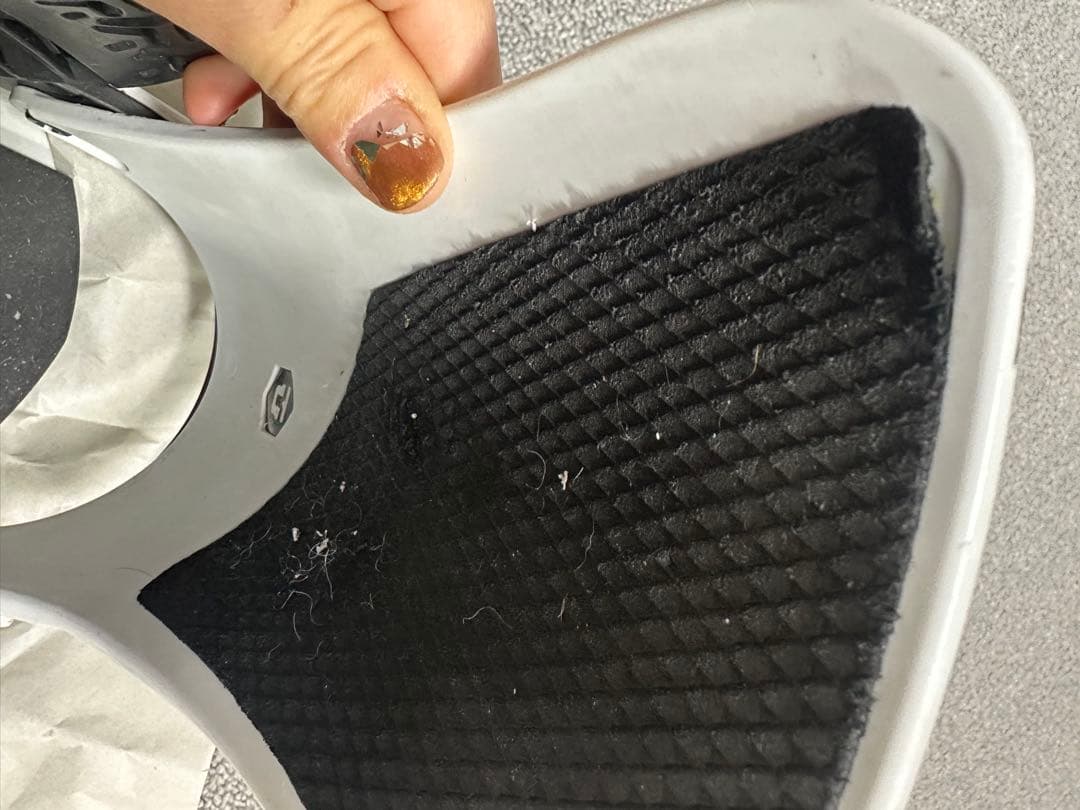 アトラス バインディング S