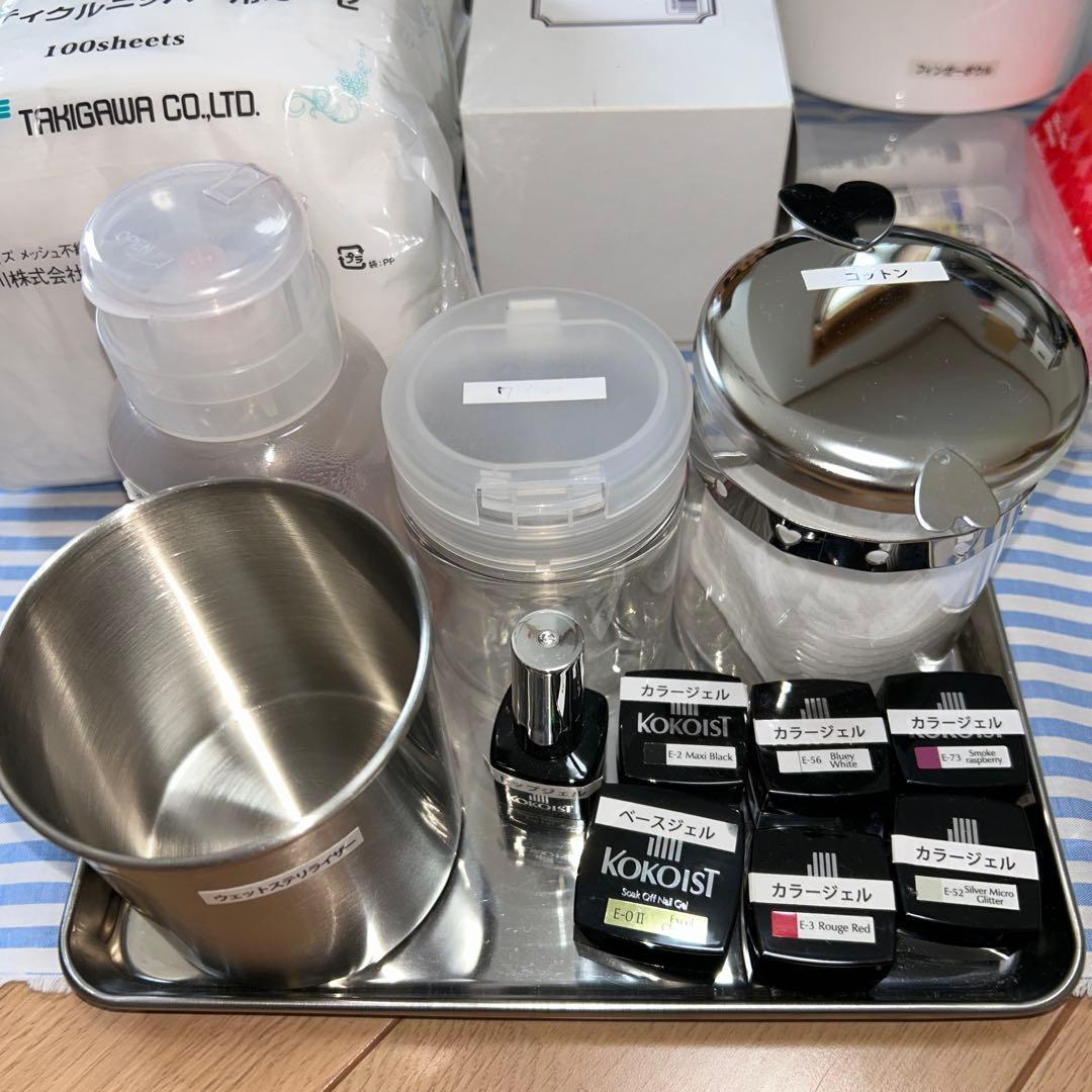 ネイル　教材・検定セット