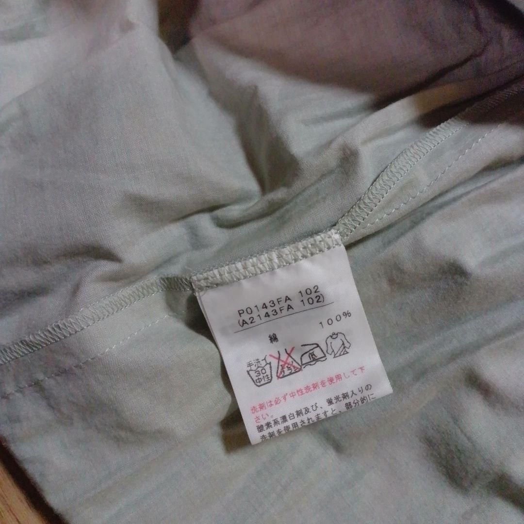 ピンクハウス　花柄　緑色　ワンピース