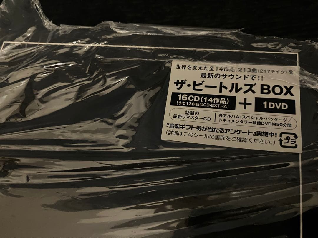 【美品】ビートルズ リマスター16CD BOX&赤盤青盤セット　Beatles