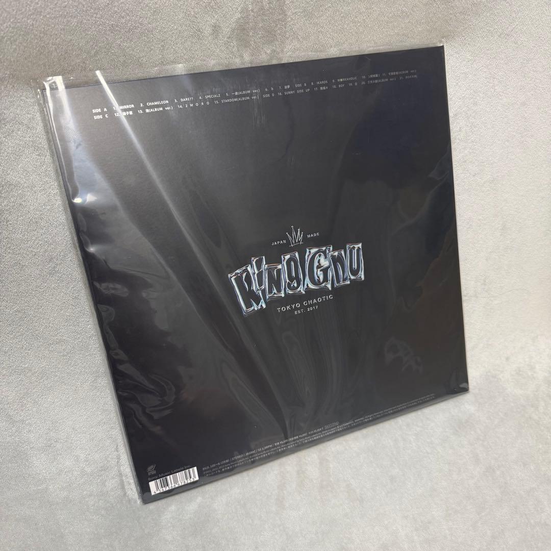 【未使用】King Gnu THE GREATEST UNKNOWN レコード