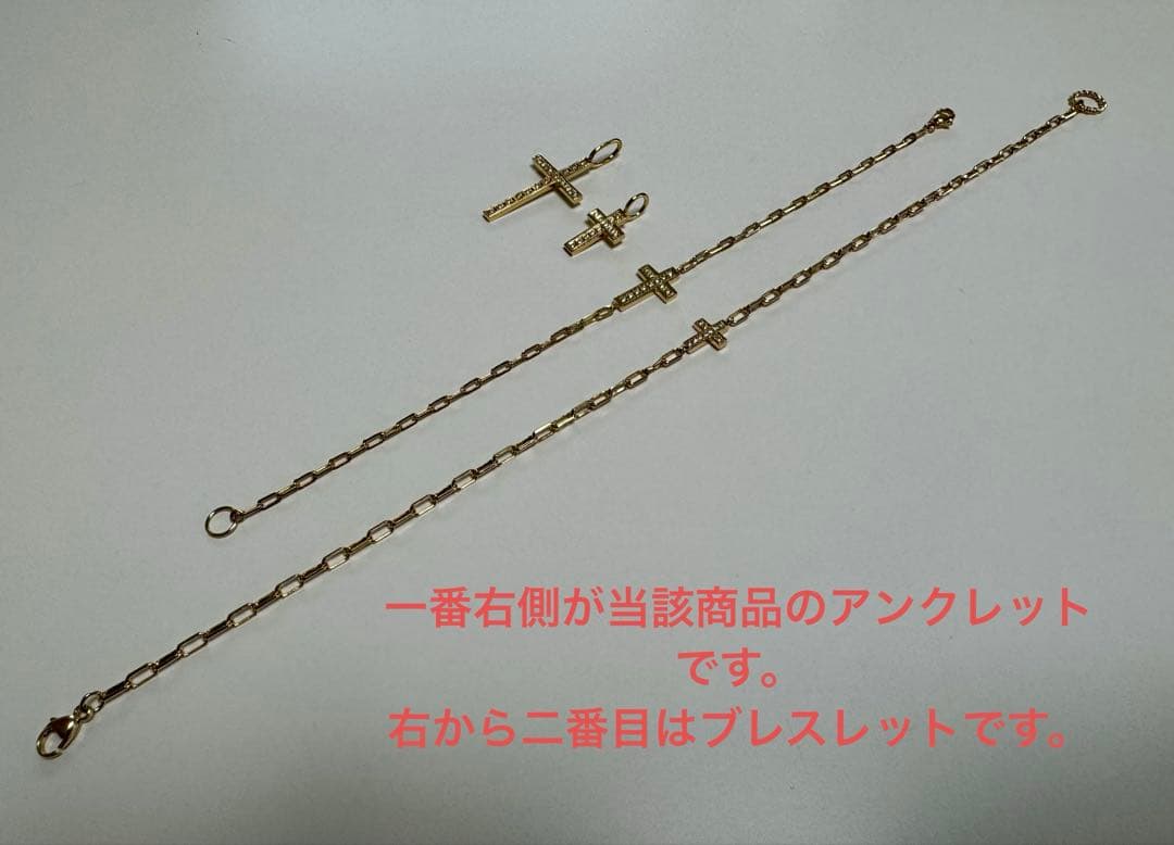 SJX DIAMOND CROSS ANKLET アンクレット 18K ダイヤ