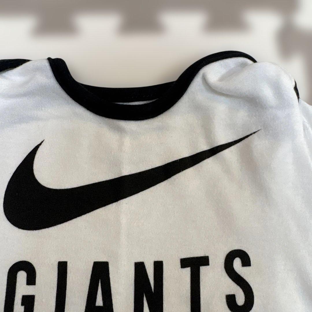 読売ジャイアンツ ナイキ ホワイト×グレー×オレンジ 3枚セット ロンパース