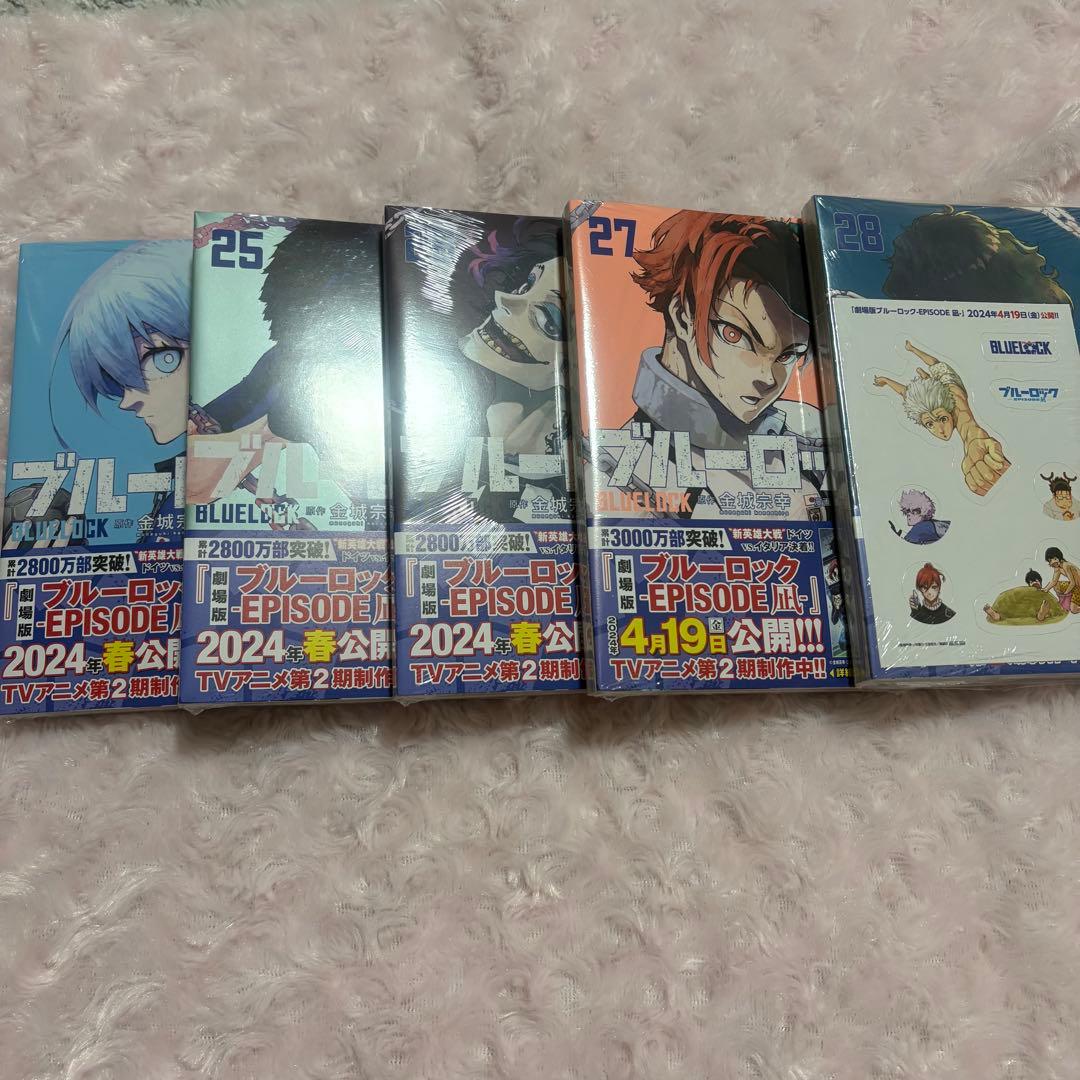 ブルーロック 単行本1〜28巻