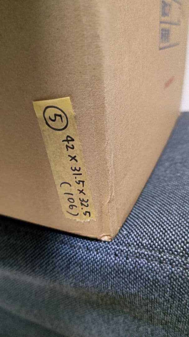 【美品】ONE PIECE 1～107巻+0巻+千巻セット 初版多数