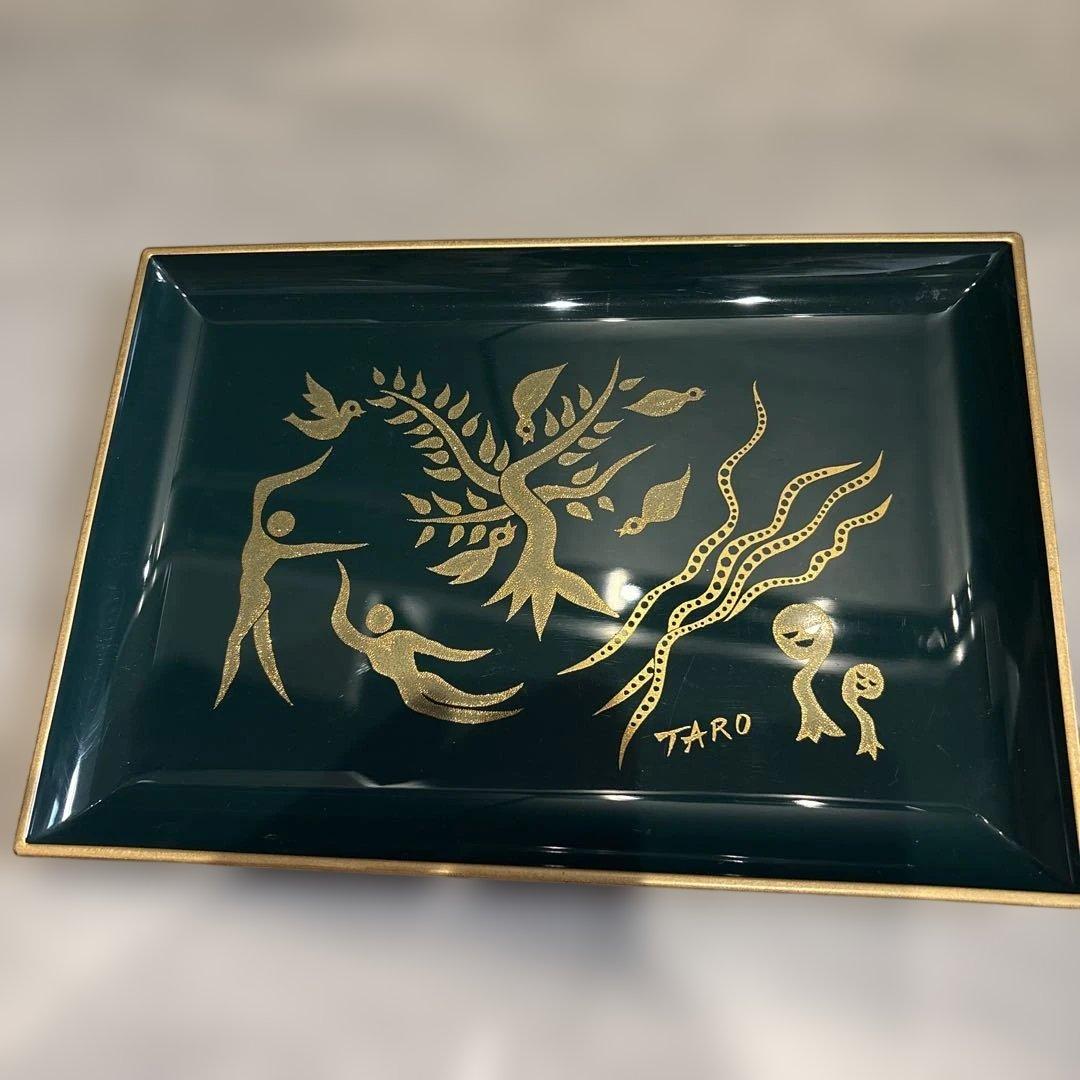 ！激レア！！美品　岡本太郎 森の神話 TARO OKAMOTO 樹脂トレー