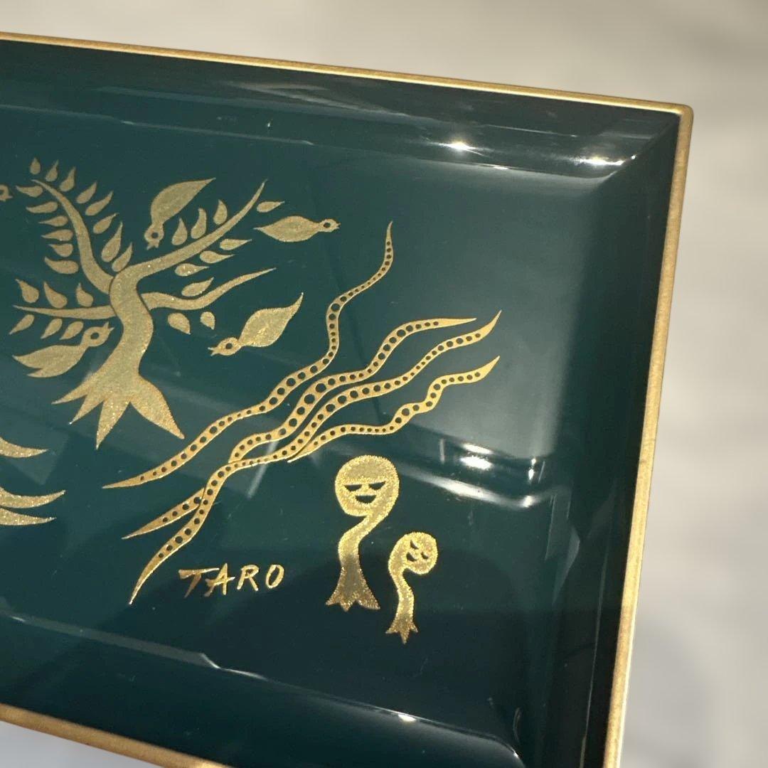 ！激レア！！美品　岡本太郎 森の神話 TARO OKAMOTO 樹脂トレー