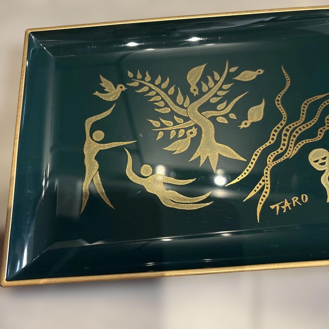 ！激レア！！美品　岡本太郎 森の神話 TARO OKAMOTO 樹脂トレー