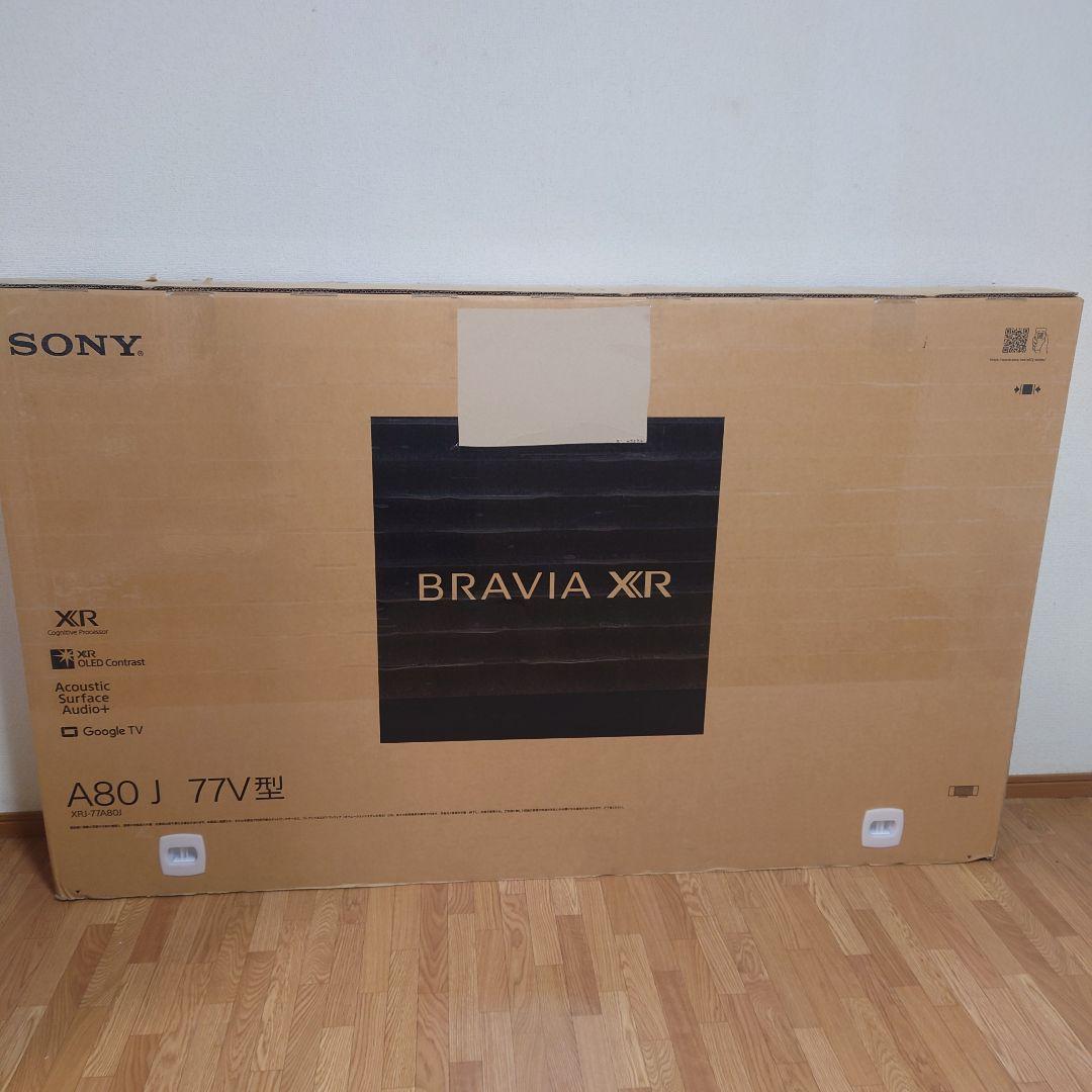4K有機ELテレビ SONY XRJ-77A80J｜77インチEL TV｜4K｜