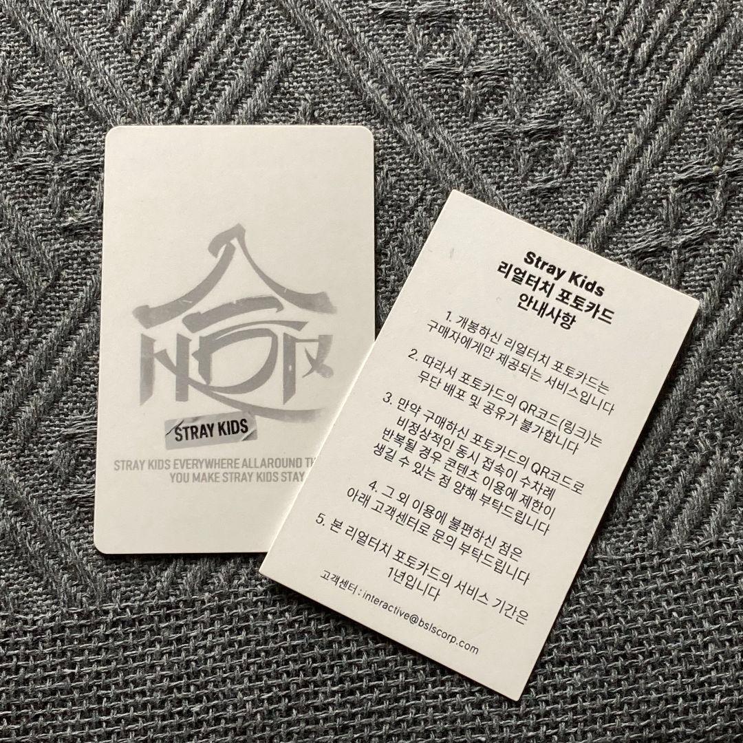 StrayKids QR スンミン リアルタッチ 特典 トレカ