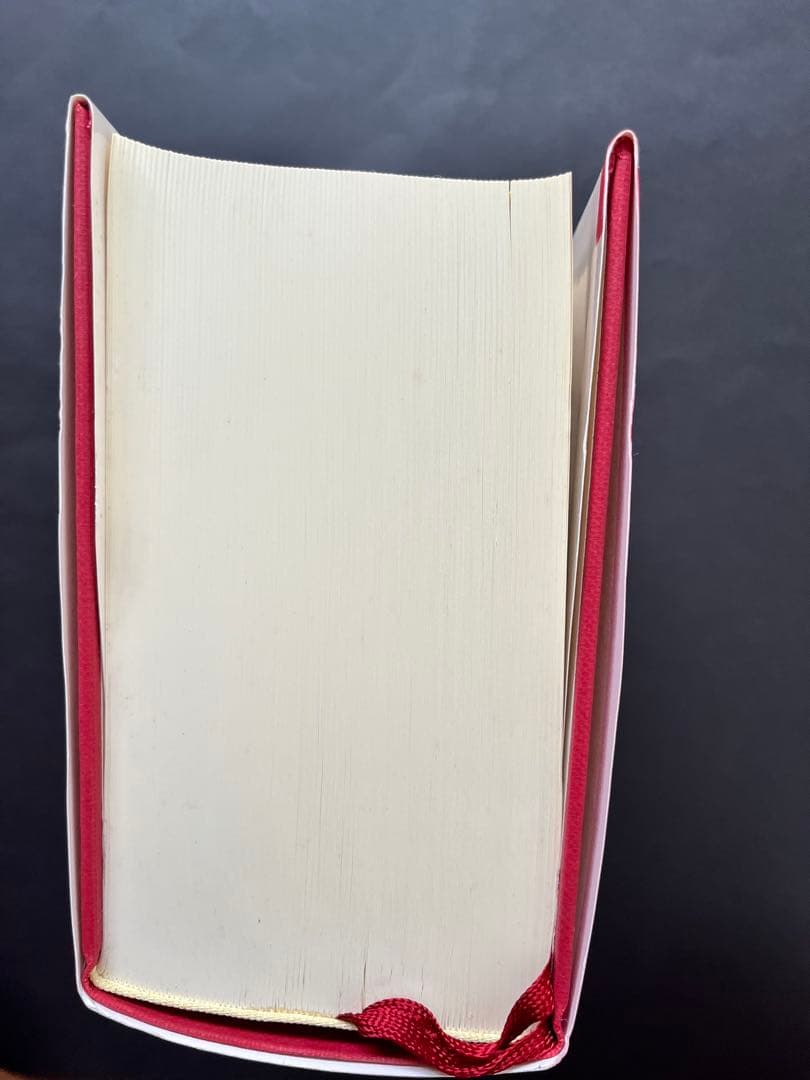 仏和大辞典 白水社 1981年発行