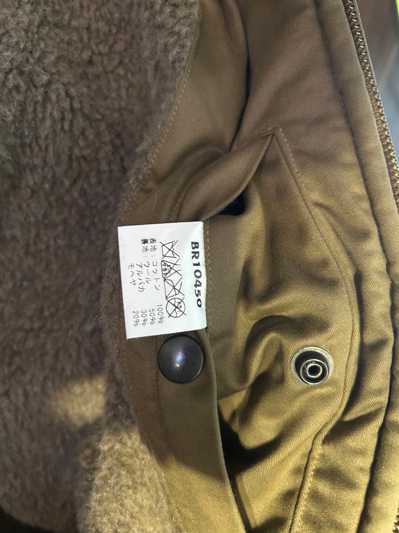 バズリクソンズ　b-10