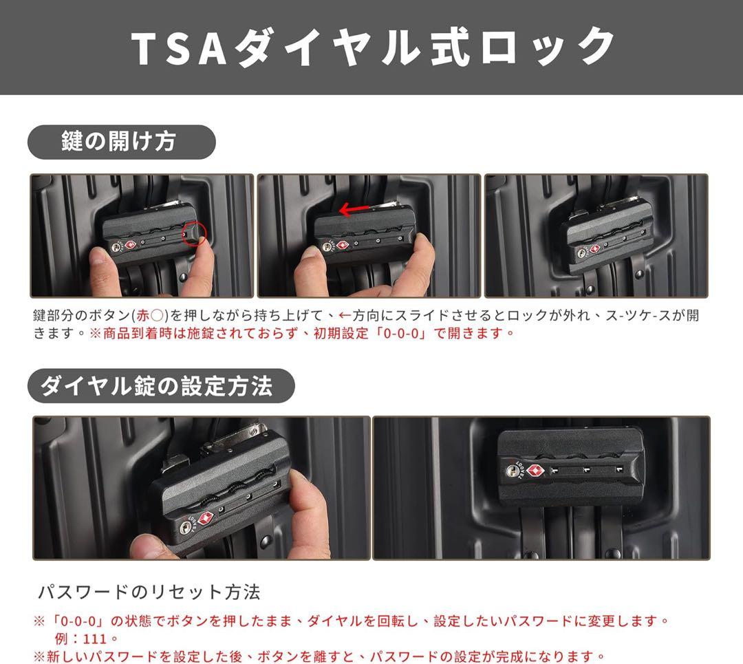 スーツケース キャリーケース オールアルミ合金 Mサイズ 65L TSAロック