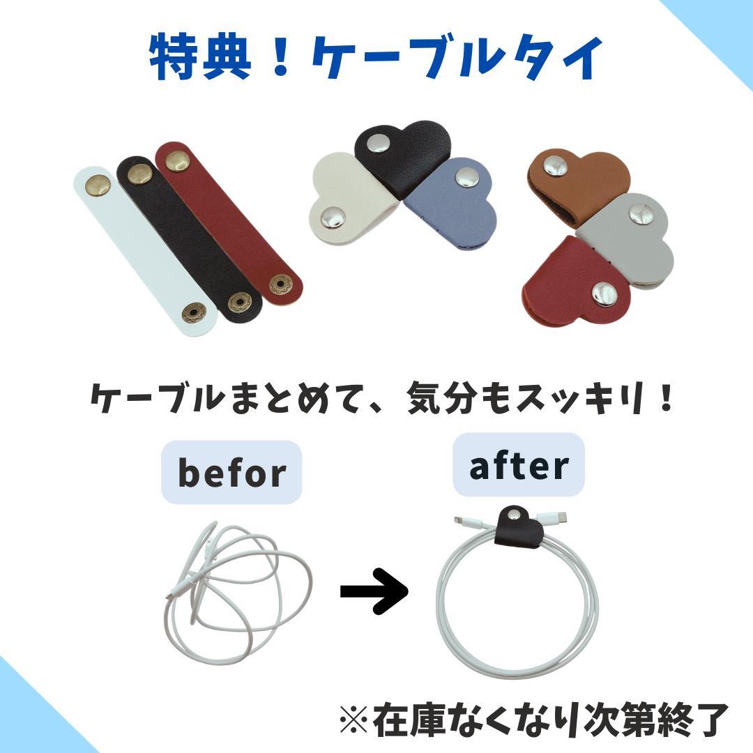 【極美品】iPhone SE3（第3世代）256GB 大容量バッテリー100%