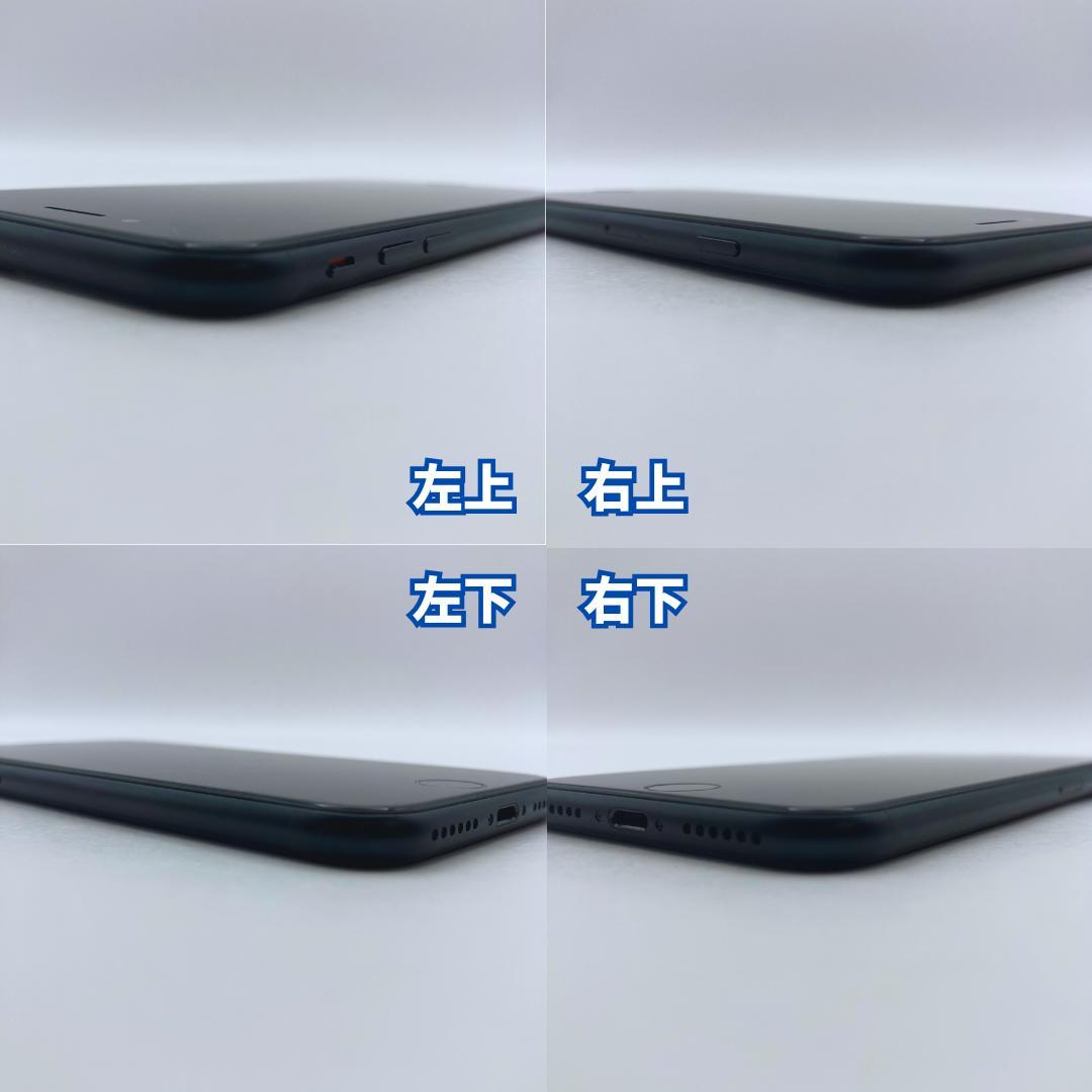 【極美品】iPhone SE3（第3世代）256GB 大容量バッテリー100%