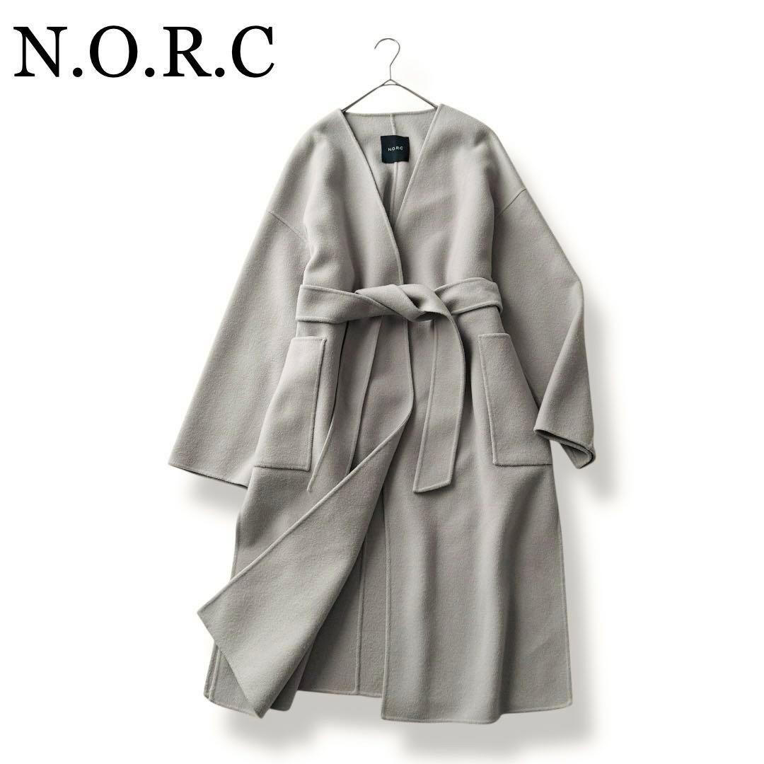 2944Z 美品 ノーク ロングリバーコート ノーカラー ベルト付き 毛 S